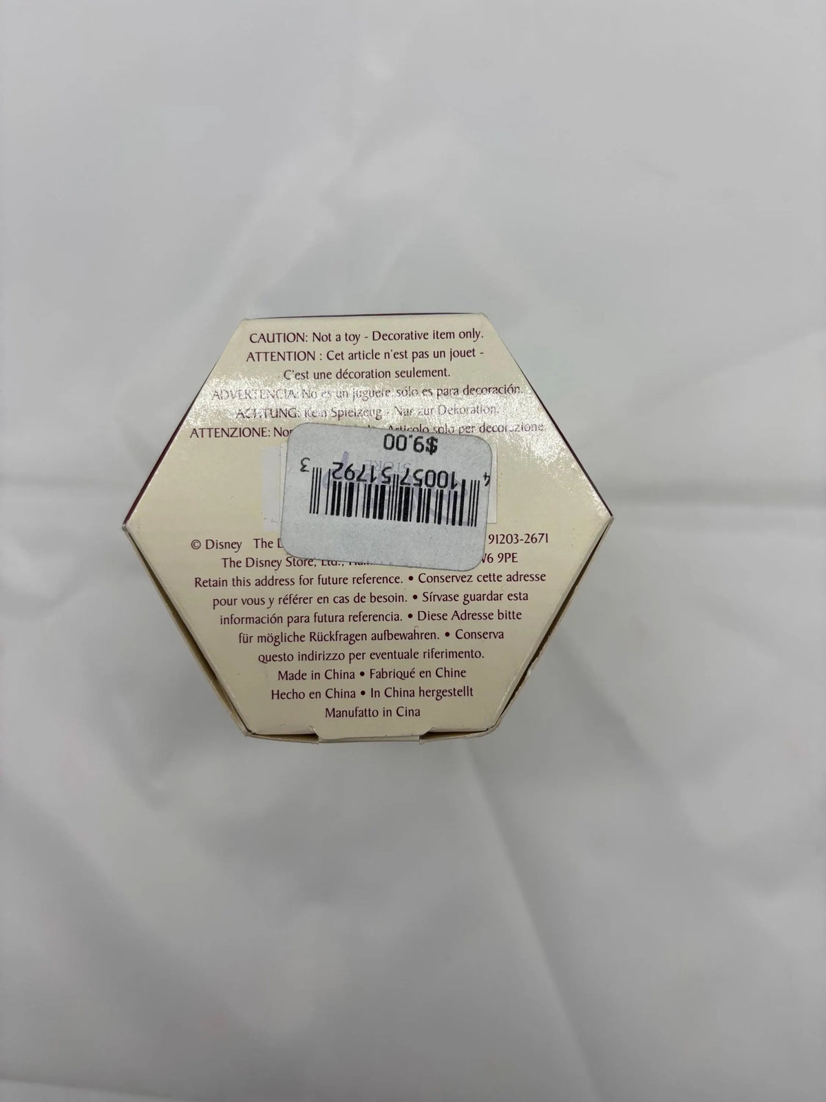 Vintage Disney Winnie the Pooh and the Honey Tree Tiny Kingdom Christopher Robin Figurine NOS, Sealed Disneys Tiny Kingdom Christopher Robin