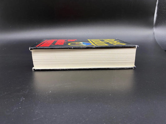 The Aquitaine Progression by Robert Ludlum, Hardcover The Aquitaine Progression 1984 by Robert Ludlum, 1st Edition The Aquitaine Progression