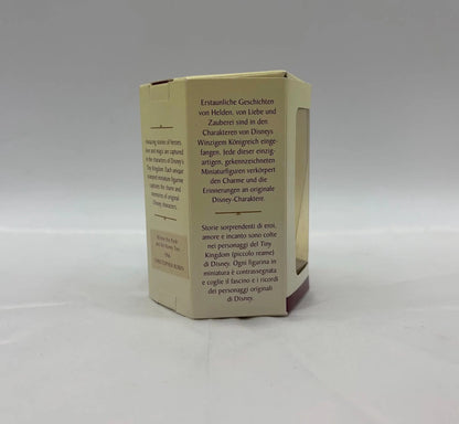 Vintage Disney Winnie the Pooh and the Honey Tree Tiny Kingdom Christopher Robin Figurine NOS, Sealed Disneys Tiny Kingdom Christopher Robin