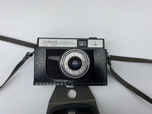 Vintage Cmeha Smena Symbol Camera Made in USSR, Vintage Smena Symbol Camera with Leather Case Made in USSR, Vintage Camera with Leather Case